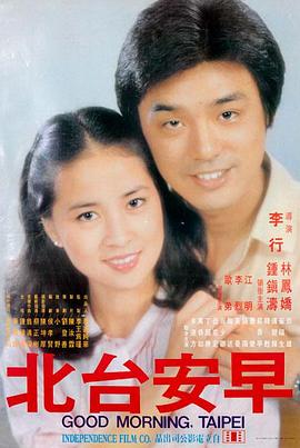 OK天堂电影 最新上映 奥本海默